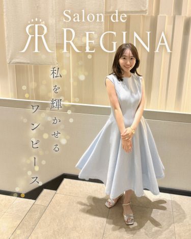 お出かけを特別に。神戸から届ける、上品ワンピースの物語