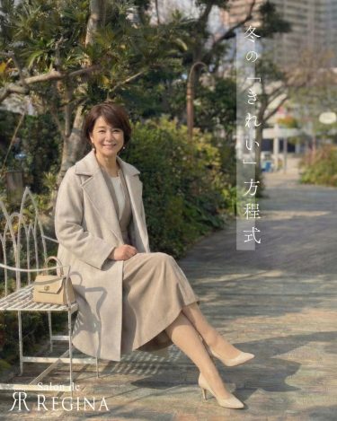 冬の正解ワンピース