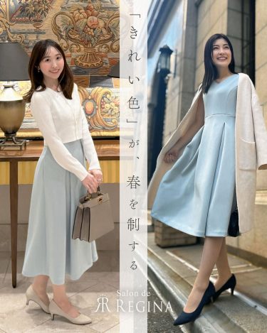 きれい色ワンピースはいつ着る?春の大人コーデ|30代・40代・50代