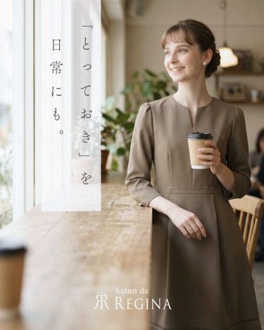 卒園式・入学式ワンピースはその後どう着る?春の上品な着こなし