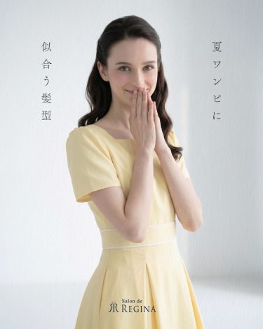 40代の夏ワンピースに合う髪型|涼やかに上品見えするヘアスタイル